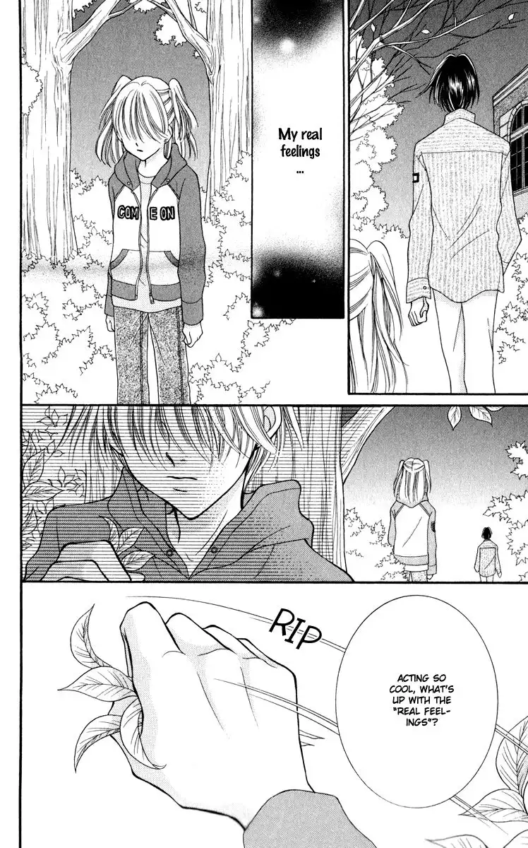 Saint Dragon Girl Miracle Chapter 22 33